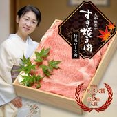 渵 ե ¿ µ A5  800g Ƥ եȢ ̵    䤭 䥭  £ £ʪ 