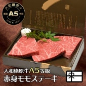  ߥե ¿ µ A5 Ĺ㲹 ֿȥ ơ 150g3 Ȣ ̵     £ £ʪ 