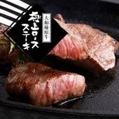 ¿ µ A5 ˾ ơ 200g 2ʾ太夲̵ 