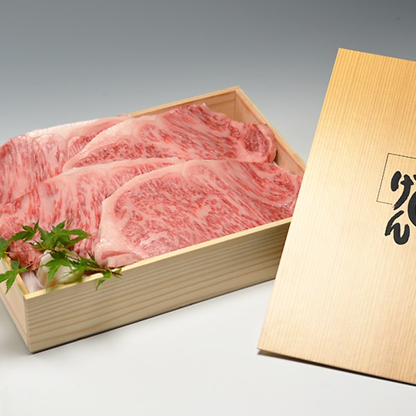 ギフト ステーキ 肉 牛肉 黒毛和牛 大和榛原牛 A5 サーロインステーキ 木製箱入 180g×4枚 内祝い 御礼 プレゼント 送料無料 冷凍便