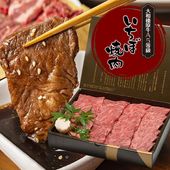 渵 ե ¿ µ A5   1.06kg Ȣ ̵    Ƥ 䤭ˤ 䥭˥ դƤ ־Ƥ  £ £ʪ 