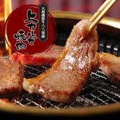 ¿ µ A5 奫  300g    Ƥ 䤭ˤ 䥭˥ դƤ ־Ƥ 