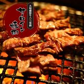 ¿ µ A5  ڤ  300g ̵    Ƥ 䤭ˤ 䥭˥ դƤ ־Ƥ 