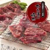  Ҥ  ¿:500g, :500g ̵    Ƥ 䤭ˤ 䥭˥ դƤ ־Ƥ 