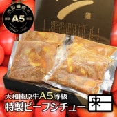 渵 ե ¿οӡե塼 220g6ѥå Ȣ ̵ µ A5    £ £ʪ 