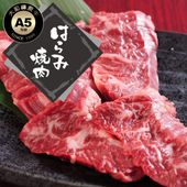   ¿ þϥ  200gñ Ϥ ϥ  µ A5  Ƥ 䥭˥ 䤭ˤ ۥ ۤ 