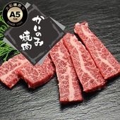   ¿ Υ  200gñ Υ Τ  µ A5  Ƥ 䥭˥ 䤭ˤ ۥ ۤ 