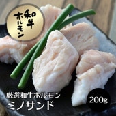   񻺵 ۥ 塼ʶ˾ ߥ  200g   ۥ ۤ  Ƥ 䥭˥ 䤭ˤ 