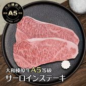 �����Τ������� ���¿������ʹ����µ�A5����˥��������� ���ơ��� 180g ����̵�� ������