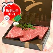  ե ¿ʹµA5Ĺ㲹 ֿȥ ơ 100g3 Ȣ ̵ 渵 ˤ 