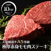   ¿ Ĺ㲹ֿȥ  ơ 10oz300g ̵  µ A5 