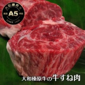   ¿    500g µ A5 졼 塼 ѹ µ 