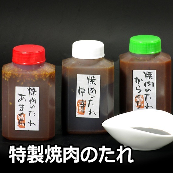 �������ؤ������� ���� ��������ʿɸ�����ɡ��Ÿ���180cc �������١����δŸ���̣���١�������ɡ��ɸ����餪���Ӥ��������� ���� ���� ���� �䥭�˥� �䤭�ˤ� �Ƥ���