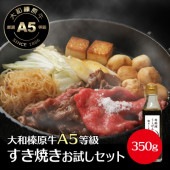 �����Τ������� �������ؤ������� �����Ƥ� ������å� �����¿�����A5�����Ƥ���350g��������ꤷ���ץ쥼��ȡ��� ����̵�� �����Ƥ��� �����µ� A5 ���饤�� ���������б� ������