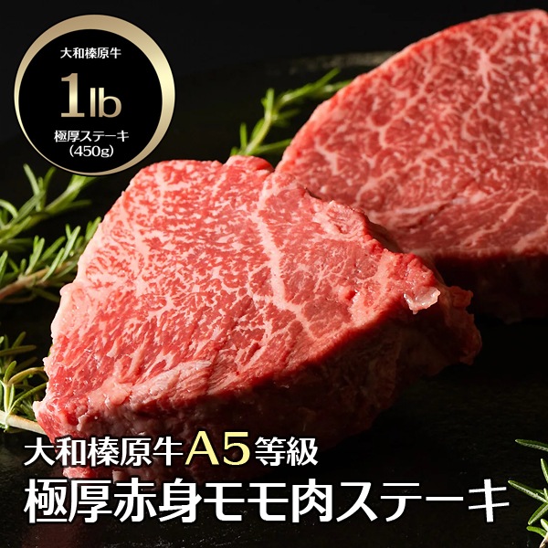   ¿ Ĺ㲹ֿȥ  ơ 1ݥɡ450g ̵  µ A5 