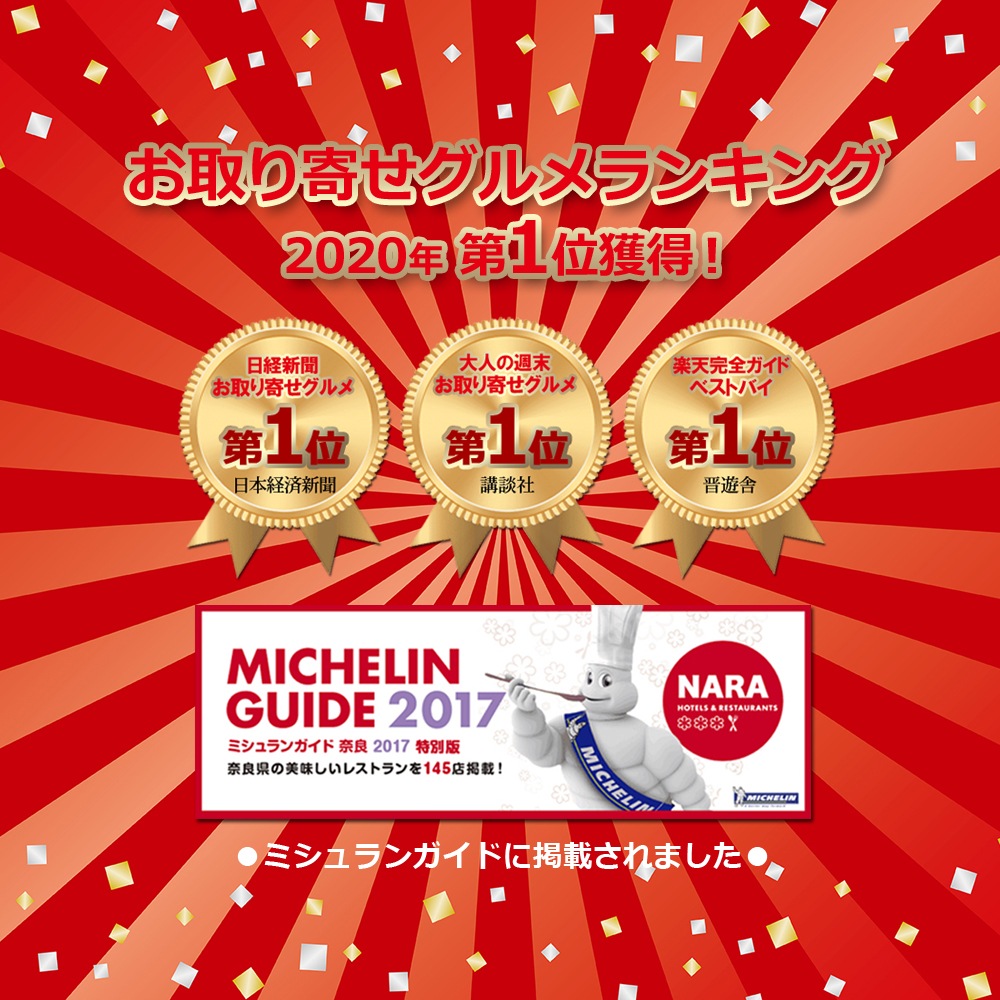 渵 ե ¿ µ A5 ֿȥ 1.35kg Ƥ Ȣ ̵    䤭 䥭  £ £ʪ 