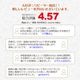渵 ե ¿ µ A5 ֿȥ 1.35kg Ƥ Ȣ ̵    䤭 䥭  £ £ʪ 