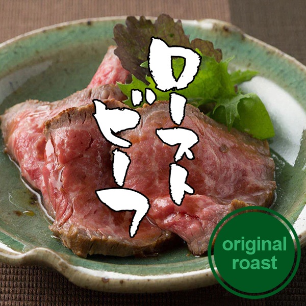 ¿ ȥӡ ꥸʥ  180g ̵ µ A5 