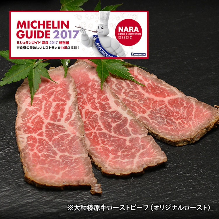 ¿ ȥӡ ꥸʥ  180g ̵ µ A5 
