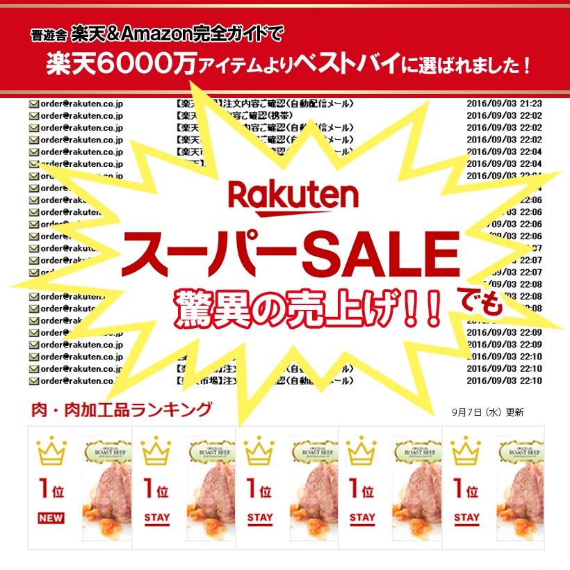 ¿ ȥӡ ꥸʥ  180g ̵ µ A5 