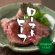 ¿ ȥӡ ꥸʥ  180g ̵ µ A5 