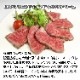 ¿ ȥӡ ꥸʥ  180g ̵ µ A5 