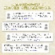 ¿ ȥӡ ꥸʥ  180g ̵ µ A5 