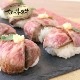 ¿ ȥӡ ꥸʥ  180g ̵ µ A5 