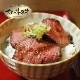 ¿ ȥӡ ꥸʥ  180g ̵ µ A5 
