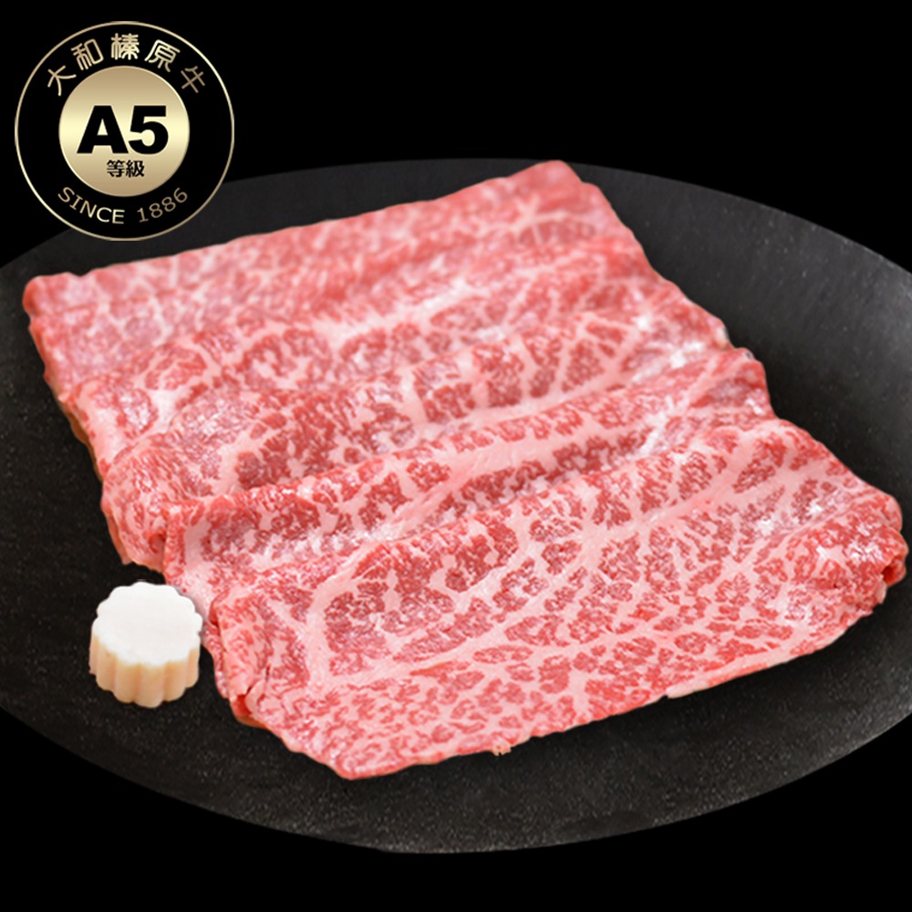  ߥե ¿ µ A5 ߤ 600g Ƥ Ȣ ̵    䤭 䥭  £ £ʪ 