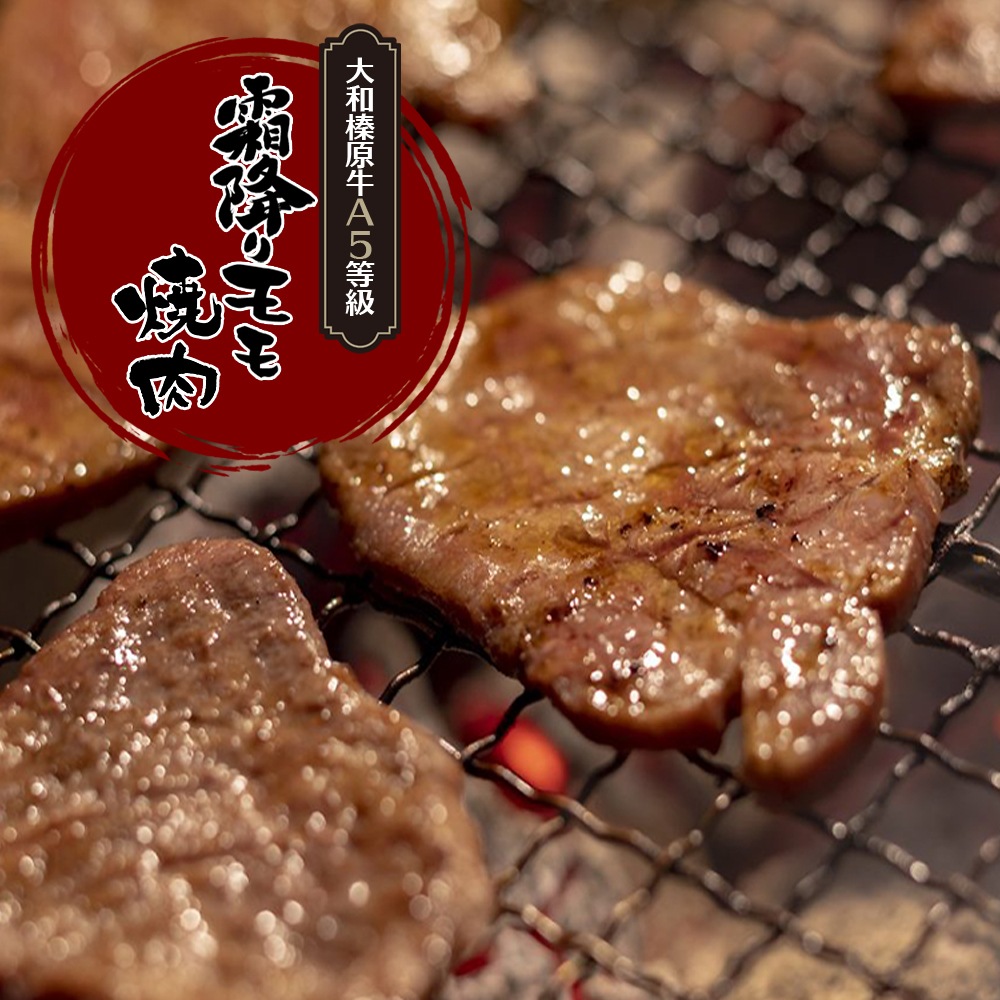 ¿ µ A5 ߤ  300g    Ƥ 䤭ˤ 䥭˥ դƤ ־Ƥ 