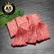 ¿ µ A5 ߤ  300g    Ƥ 䤭ˤ 䥭˥ դƤ ־Ƥ 