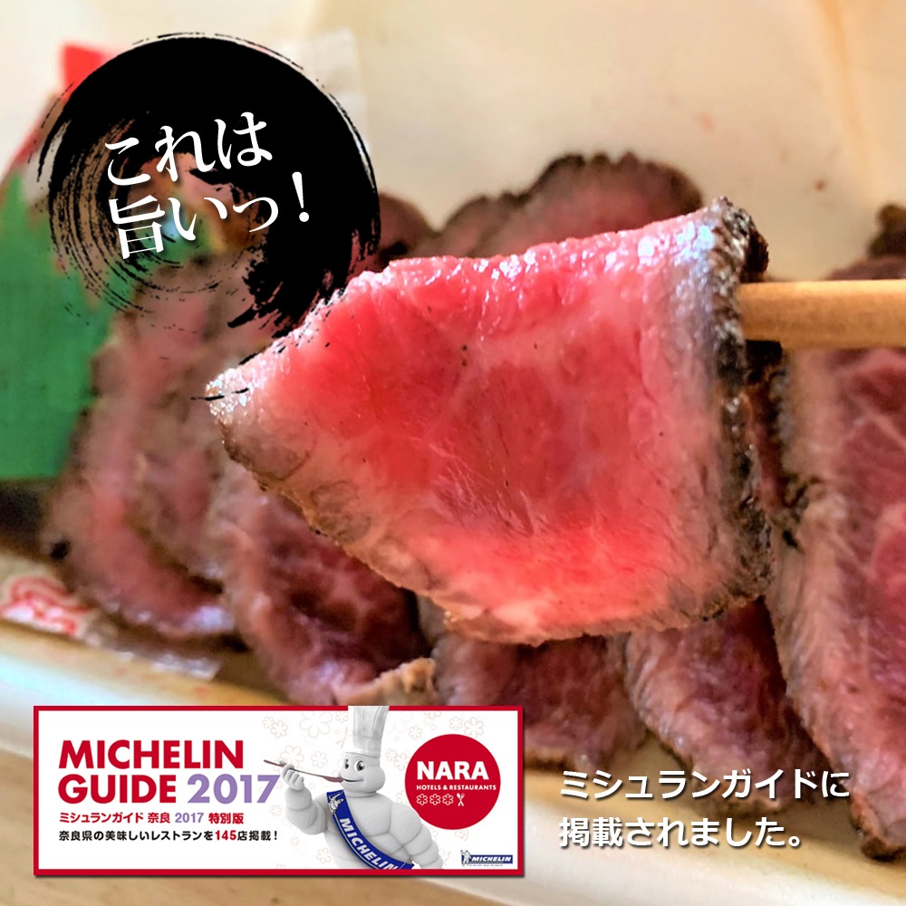 ���¿����� �Ȳ��ʤߤ�ӡˡ� �������� �� �쥢 ���ơ��� ��150g / ��2��3���� / 20������� ����̵�� �����µ� A5 ������