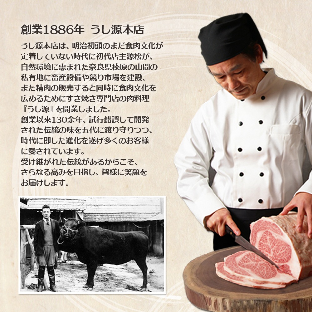 ���¿����� �Ȳ��ʤߤ�ӡˡ� �������� �� �쥢 ���ơ��� ��150g / ��2��3���� / 20������� ����̵�� �����µ� A5 ������