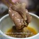 渵 ե ¿ µ A5  600g Ƥ եȢ ̵    䤭 䥭  £ £ʪ 