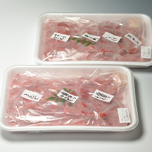  µ A5 ¿ ץߥ С٥塼 BBQ å 1.2kg ̵ 