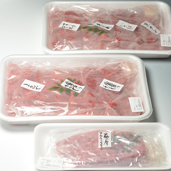  µ A5 ¿ ץߥ С٥塼 BBQ å 1.2kg  ˸󥹥ơ 300g ̵ 