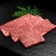  µ A5 ¿ ץߥ С٥塼 BBQ å 1.2kg  ˸󥹥ơ 300g ̵ 