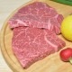 渵 ե   ¿ Ĺ㲹ֿȥ  ơ 10oz300g Ȣ ̵  µ A5 渵 ˤ 