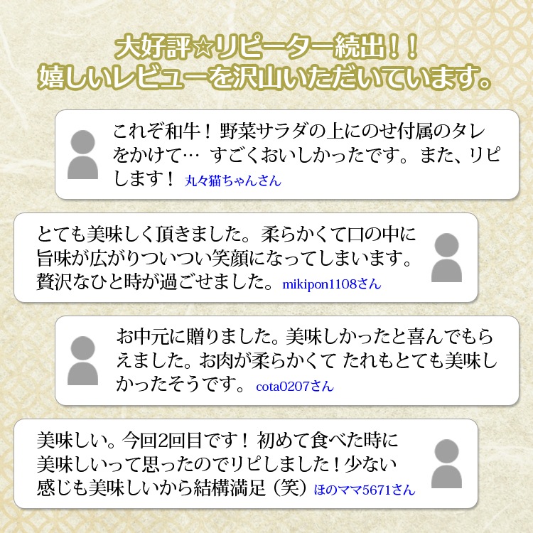 ������ �ߥ��ե� ���¿����� �Ȳ��ʤߤ�ӡˡ� �������� �� �쥢 ���ơ��� ��300g / ��5��6���� / 40������� ����Ȣ���� ����̵�� �����µ� A5 ���渵 ��ˤ� ������