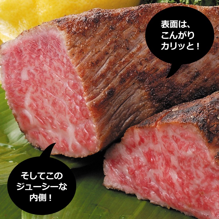 ������ �ߥ��ե� ���¿����� �Ȳ��ʤߤ�ӡˡ� �������� �� �쥢 ���ơ��� ��300g / ��5��6���� / 40������� ����Ȣ���� ����̵�� �����µ� A5 ���渵 ��ˤ� ������