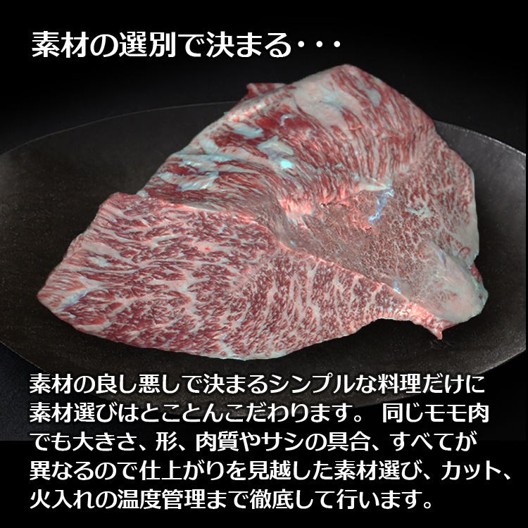 ������ �ߥ��ե� ���¿����� �Ȳ��ʤߤ�ӡˡ� �������� �� �쥢 ���ơ��� ��300g / ��5��6���� / 40������� ����Ȣ���� ����̵�� �����µ� A5 ���渵 ��ˤ� ������