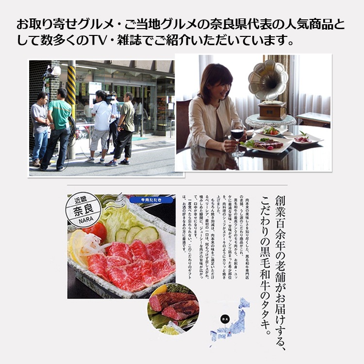 ������ �ߥ��ե� ���¿����� �Ȳ��ʤߤ�ӡˡ� �������� �� �쥢 ���ơ��� ��300g / ��5��6���� / 40������� ����Ȣ���� ����̵�� �����µ� A5 ���渵 ��ˤ� ������