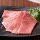 ¿ µ A5 ˾奫  300g    Ƥ 䤭ˤ 䥭˥ դƤ ־Ƥ 