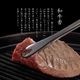 ¿ µ A5 ˾奫  300g    Ƥ 䤭ˤ 䥭˥ դƤ ־Ƥ 