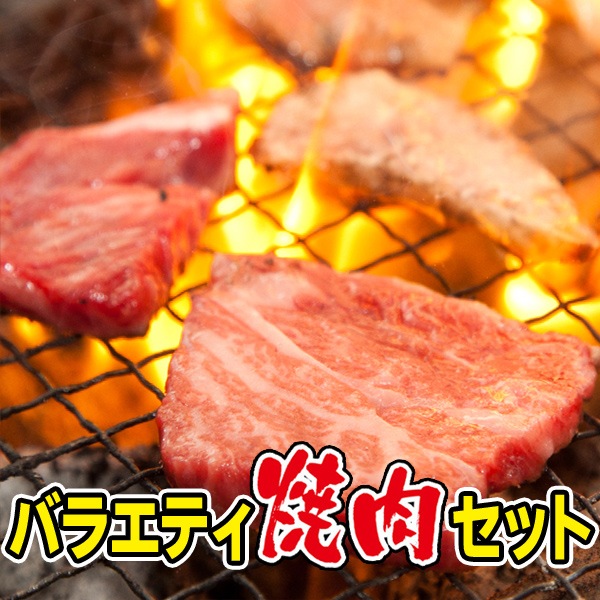  A5 ¿ Х饨ƥå 1.2kg ӡ300gХ顧300gߤ300gڤȤ300gץ졼ȡ졧180cc2 ̵ 