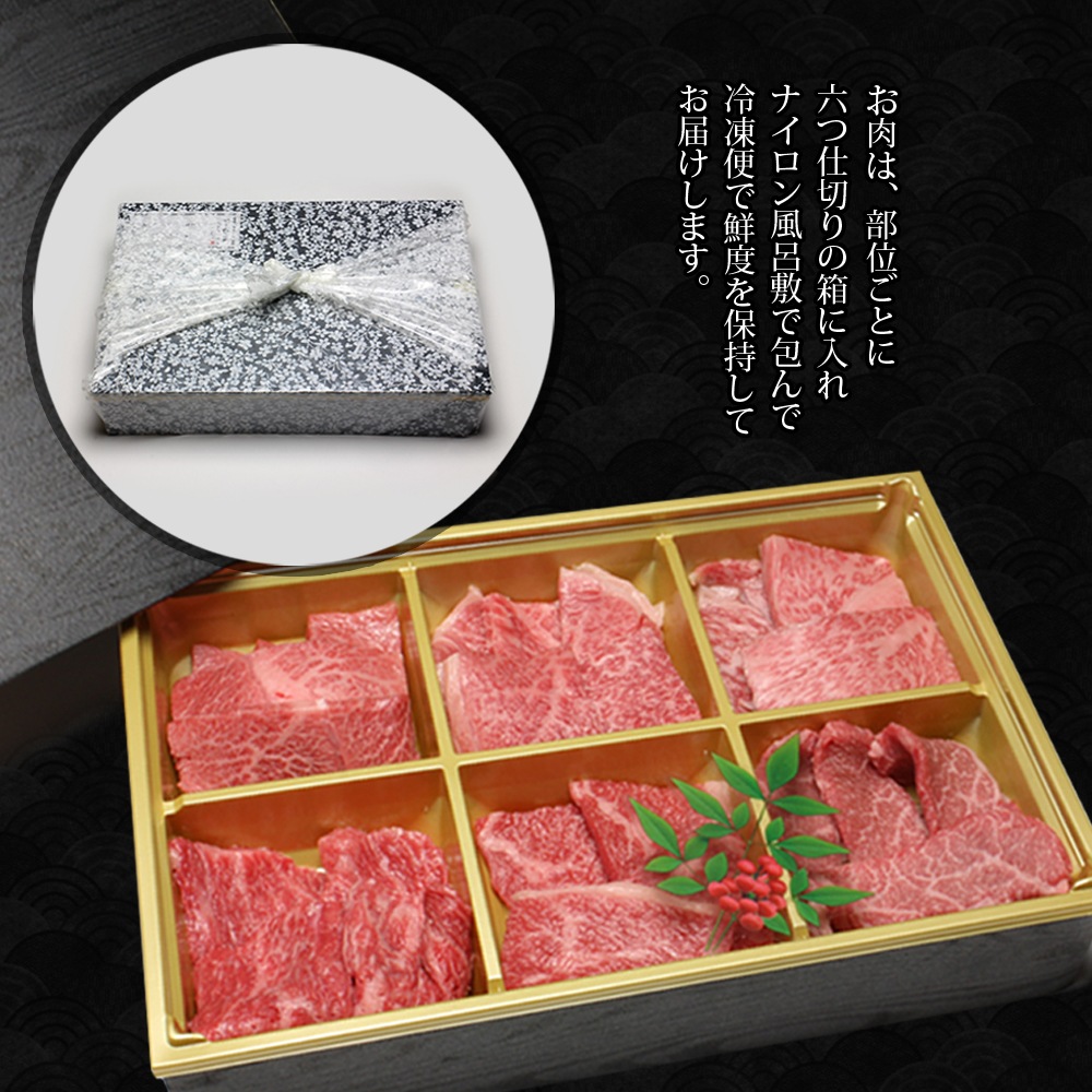 ¿ 6 600g   å ߤ      100g ̵ µ  A5 Ƥ 䥭˥ 䤭ˤ 