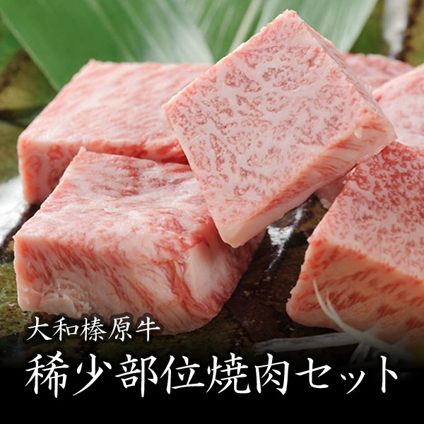  µ A5 ¿  å 300g ¿ΤȤܡ100gߥ100gȥ⥵󥫥100g ̵ 