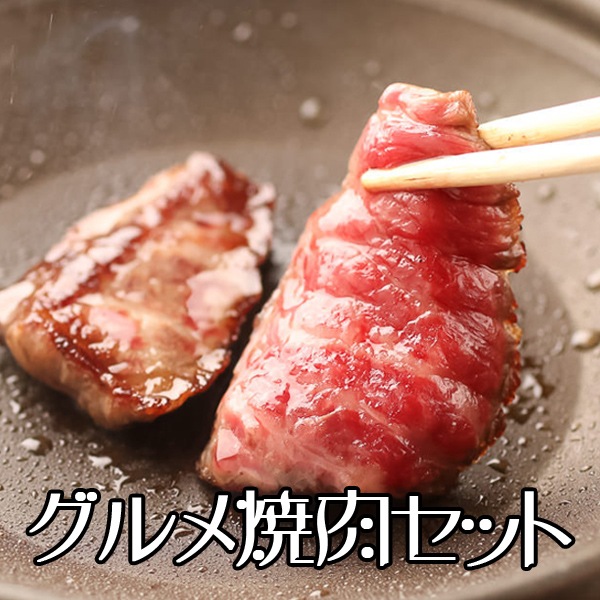  µ A5 ¿ å 800g ¿Υϥͥ200gߥ200gߤꥦҥ顧400g ̵ 