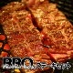  µ A5 ¿ BBQ ơå 380g ʥܥơ200g󥹥ƥå180g ̵ 